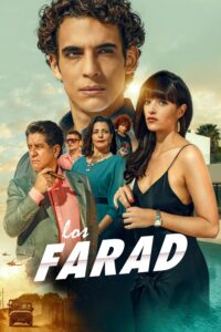 Los Farad ฟารัด  (Los Farad) ซีซั่น 1 EP.1-5